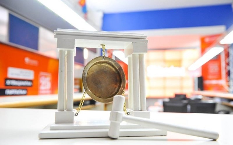 МХБ: ТOP-20 ИНДЕКС 0,74 ХУВИАР ӨСӨВ.